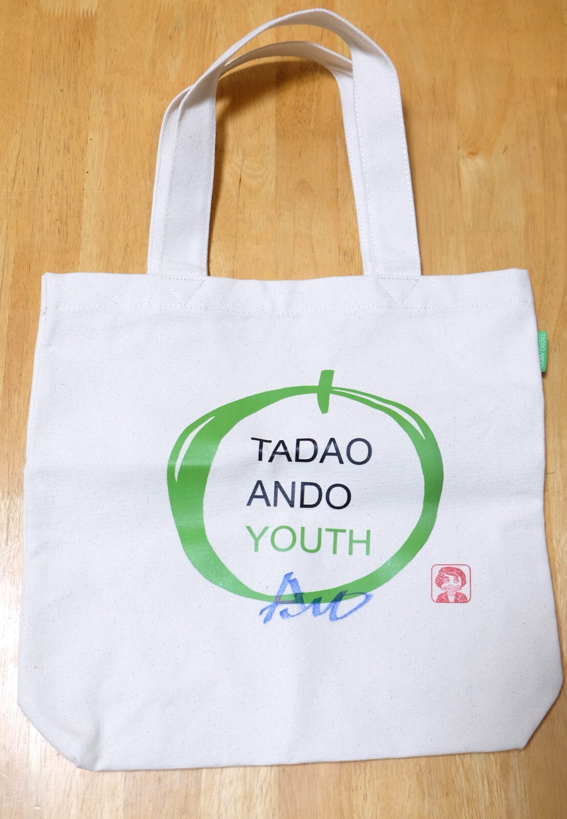 アート・デザイン・音楽 TADAO ANDO YOUTH 安藤忠雄 表紙サイン入りアートブック TADAO ANDO YOUTH 青春