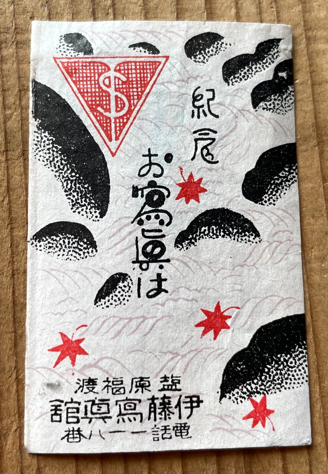 B'z☆2019newlove☆ART PhotoBOX Lovebox Molang | #1 Digital Picture Box | Best Seller 2025
