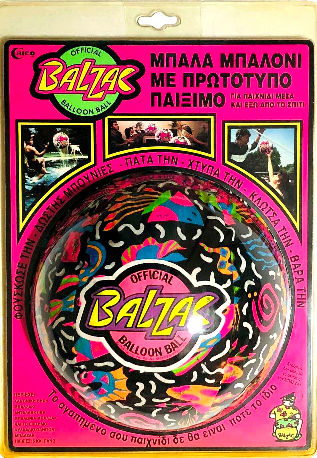 $_57.PNG?set_id=880000500F