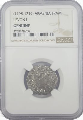 Levon the Magnificent: Armenian King from the Crusades (NGC)(NG) 🇦🇲