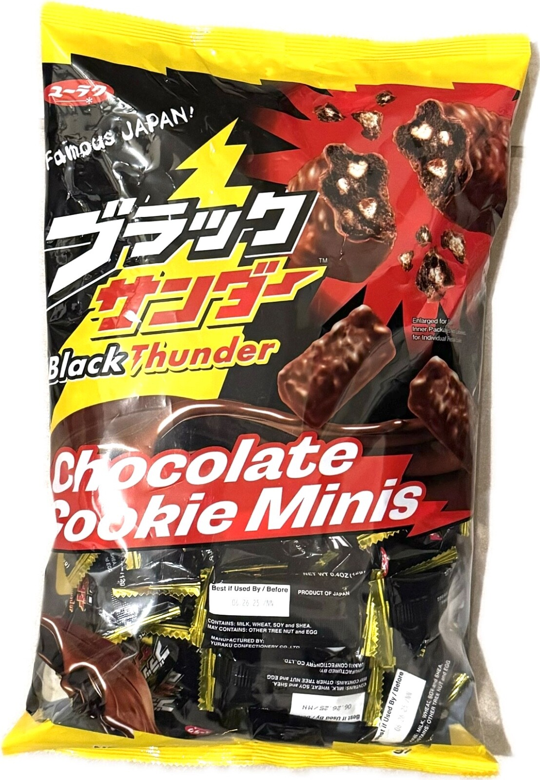 邦楽 Maki the Magic / Good Old Days chocolate Mary's, Fancy