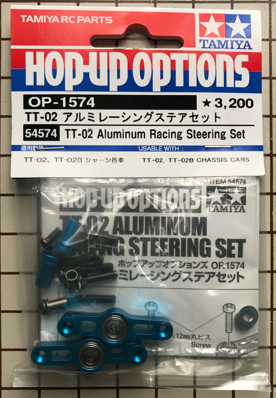 Tamiya RC TT-02 Aluminum Racing Steering Set in Blue # 54574