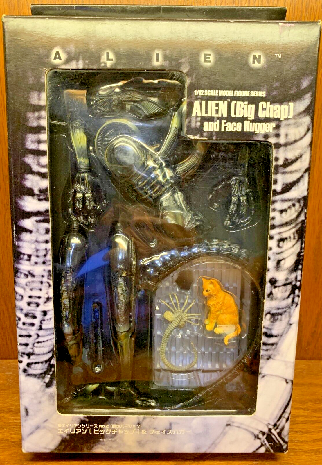 ALIEN FACE HUGGER 1:1 PVCモデル当時物デッドストック Alien ( Big Chap ) and Face Hugger 1/12 Scale Model Figure