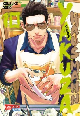 Yakuza goes Hausmann 10 (Oono, Kousuke)