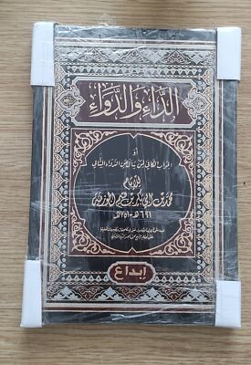 經驗證買家提供的物品圖片