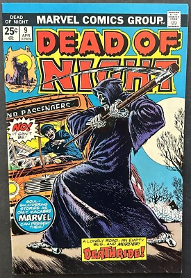 DEAD OF NIGHT COMIC #9 (MARVEL,1975) BRONZE AGE ~