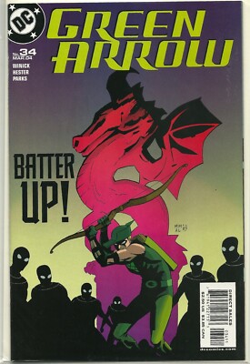 GREEN ARROW #34! NM!