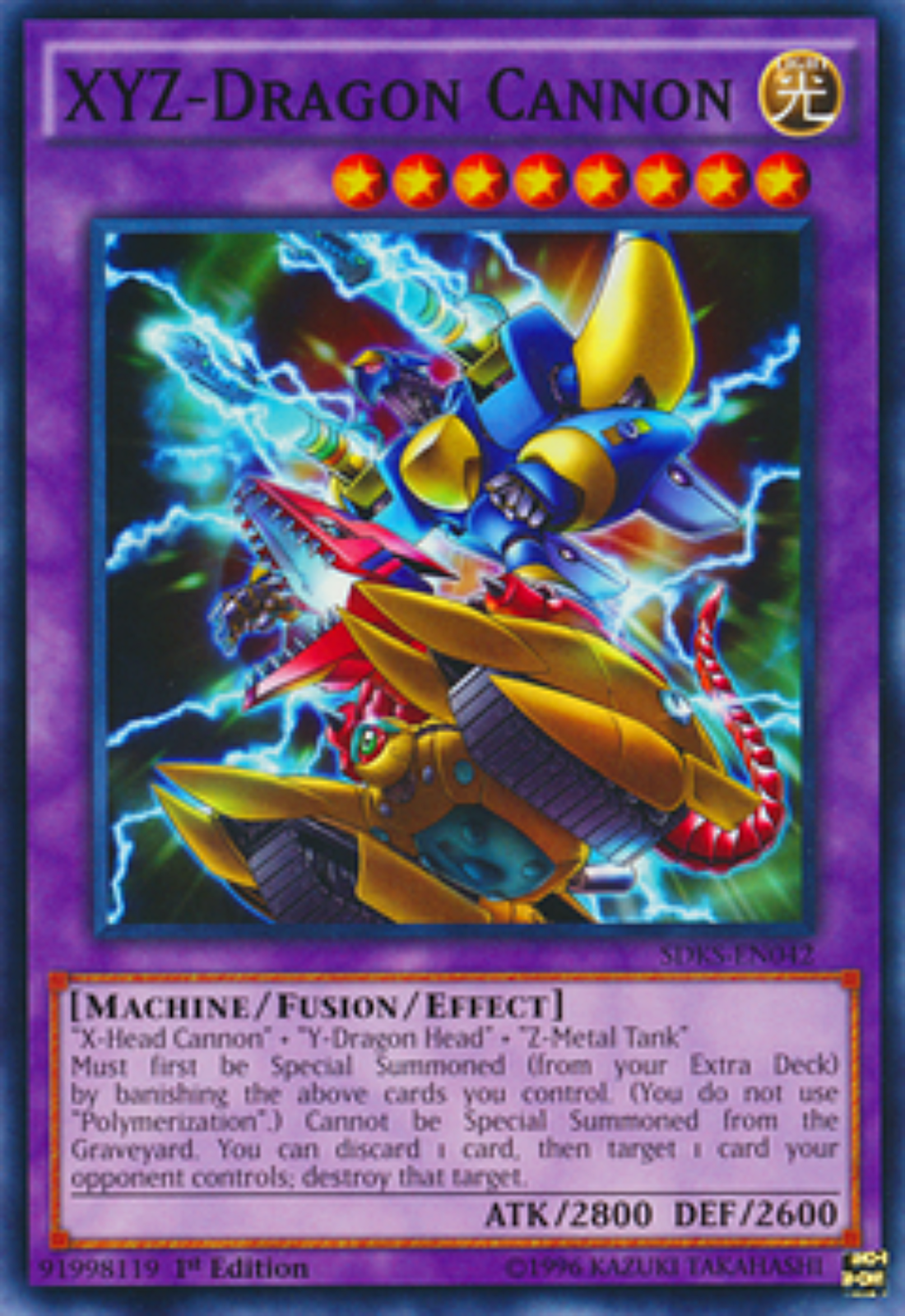 XYZ-Dragon Cannon 1st Ed. Near Mint Yugioh Card SDKS-EN042