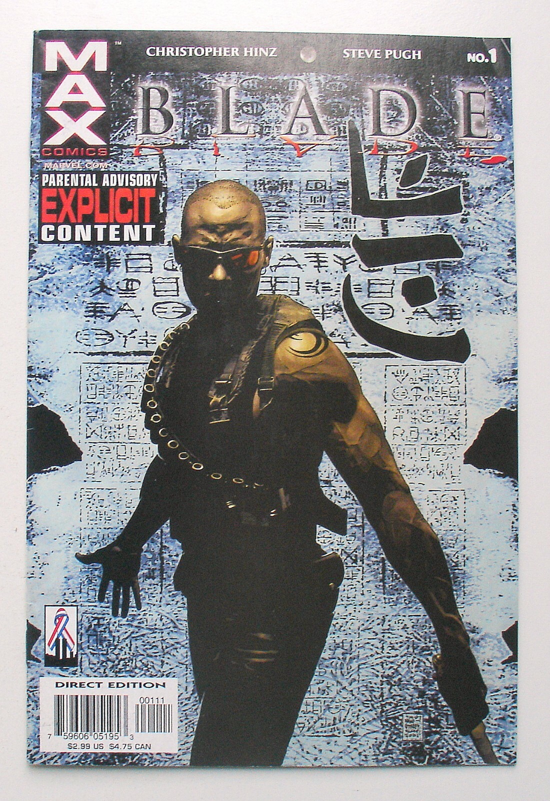 【Uzuri, Switchblade】Marvel 1枚 FaB Uzuri Switchblade Marvel Fab Card Flesh and Blood TCG Single