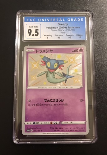【みつりぺージ★購入】 $_12.JPG?set_id=880000500F