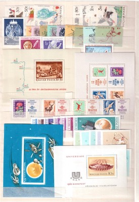 HUNGARY 1965 COMPLETE YEAR, 98 STAMPS & 7 SOUVENIR SHEETS MINT !!