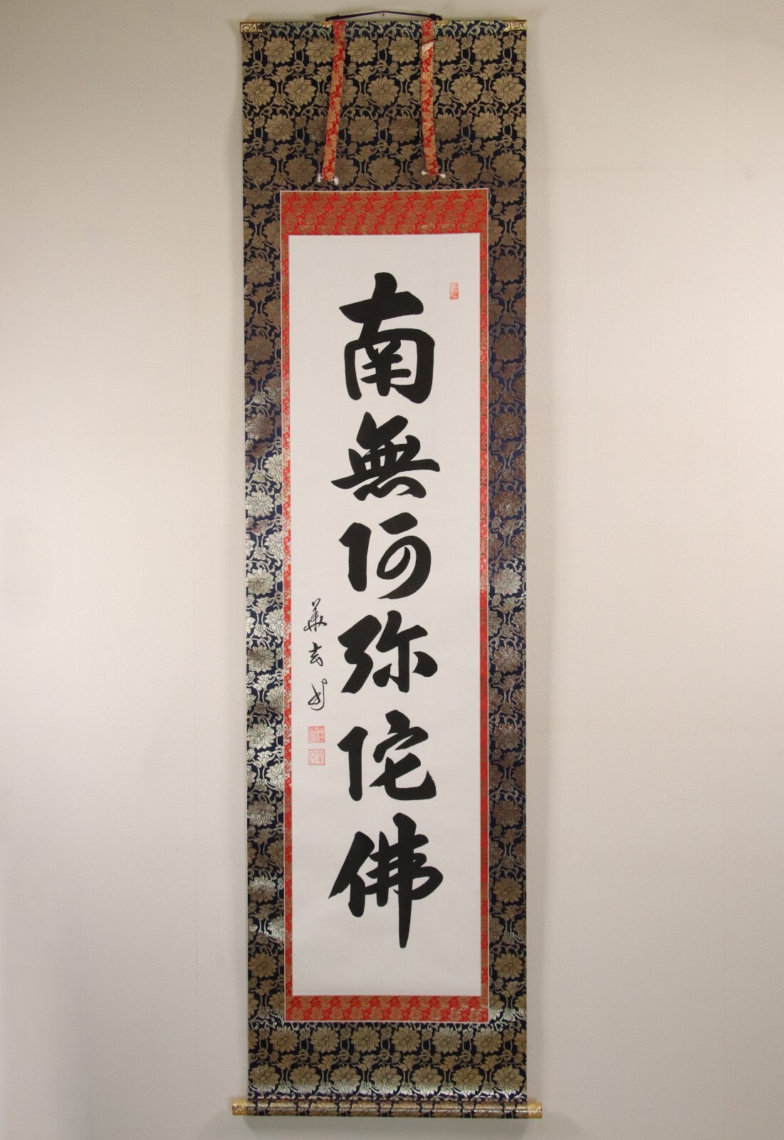 富士山　浮き彫　彫金立体 金属伝統工芸　縁起物 富士山 浮き彫 彫金立体 金属伝統工芸 縁起物
