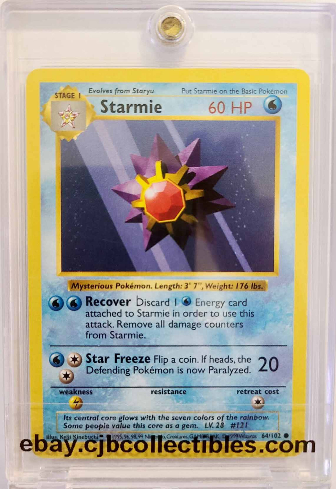 ポケモンカードゲーム staryu&starmie 1st edition shadow less