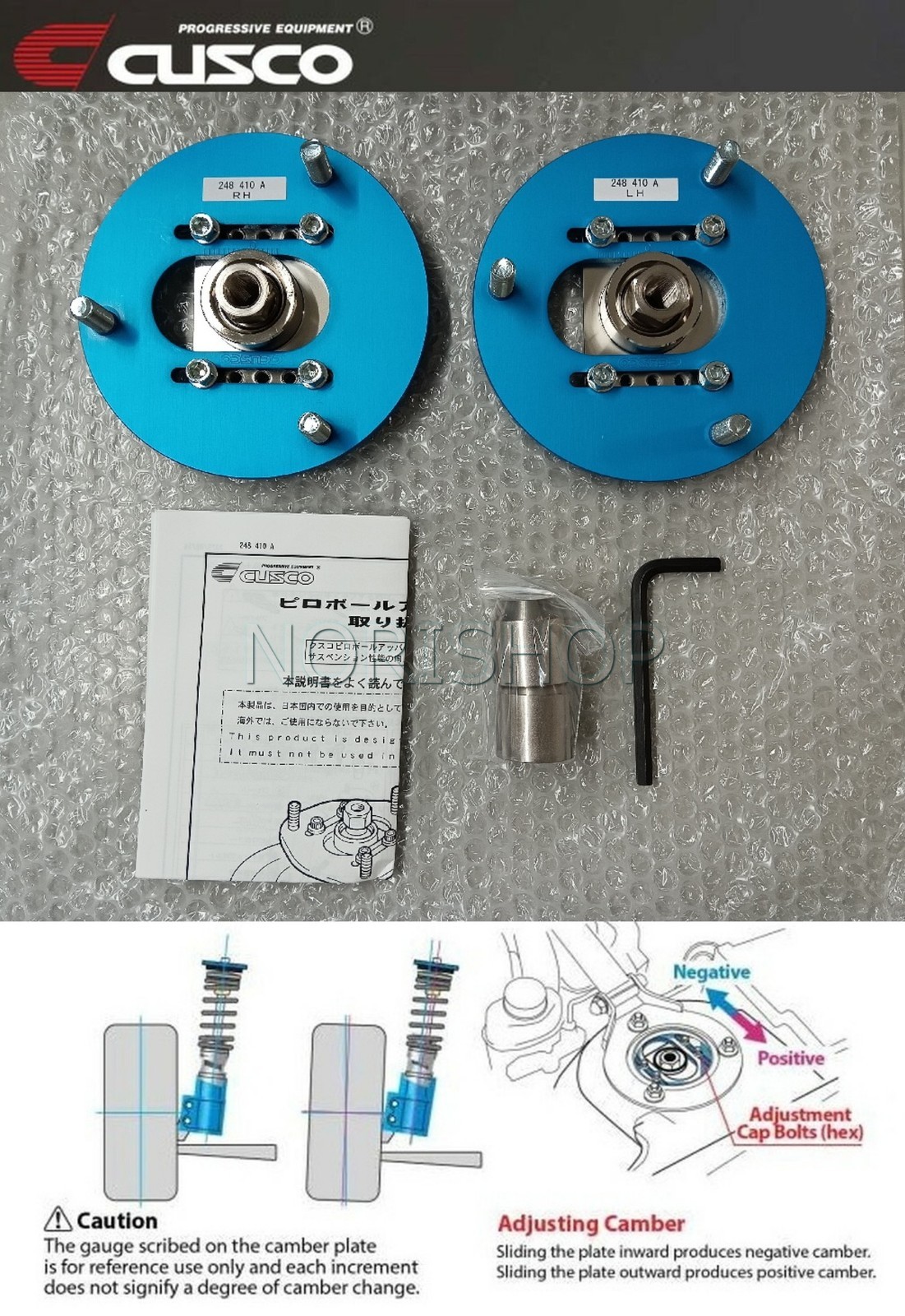 CUSCO FRONT Pillowball Adjustable Upper Mounts For NISSAN
