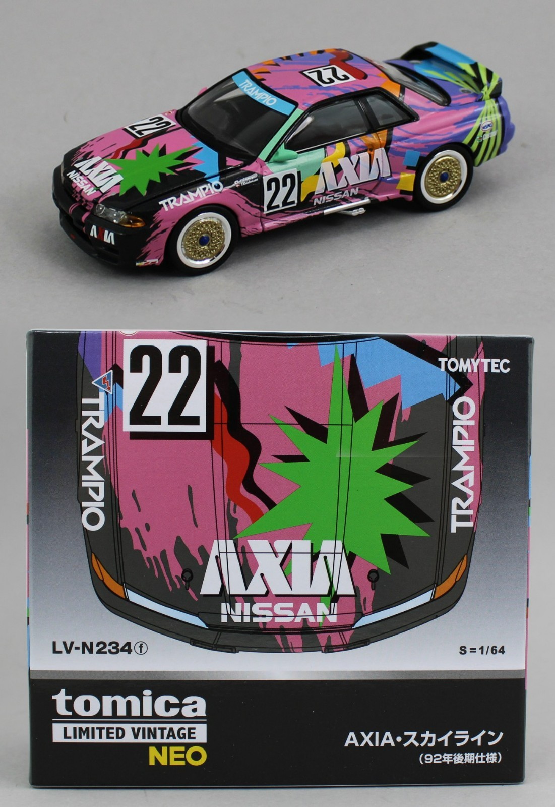 【新品】TOMICA LIMITED VINTAGE NEO ニッサンプレーリー LV-N160a プレーリーNV（白） | 製品をさがす | tomica LIMITED