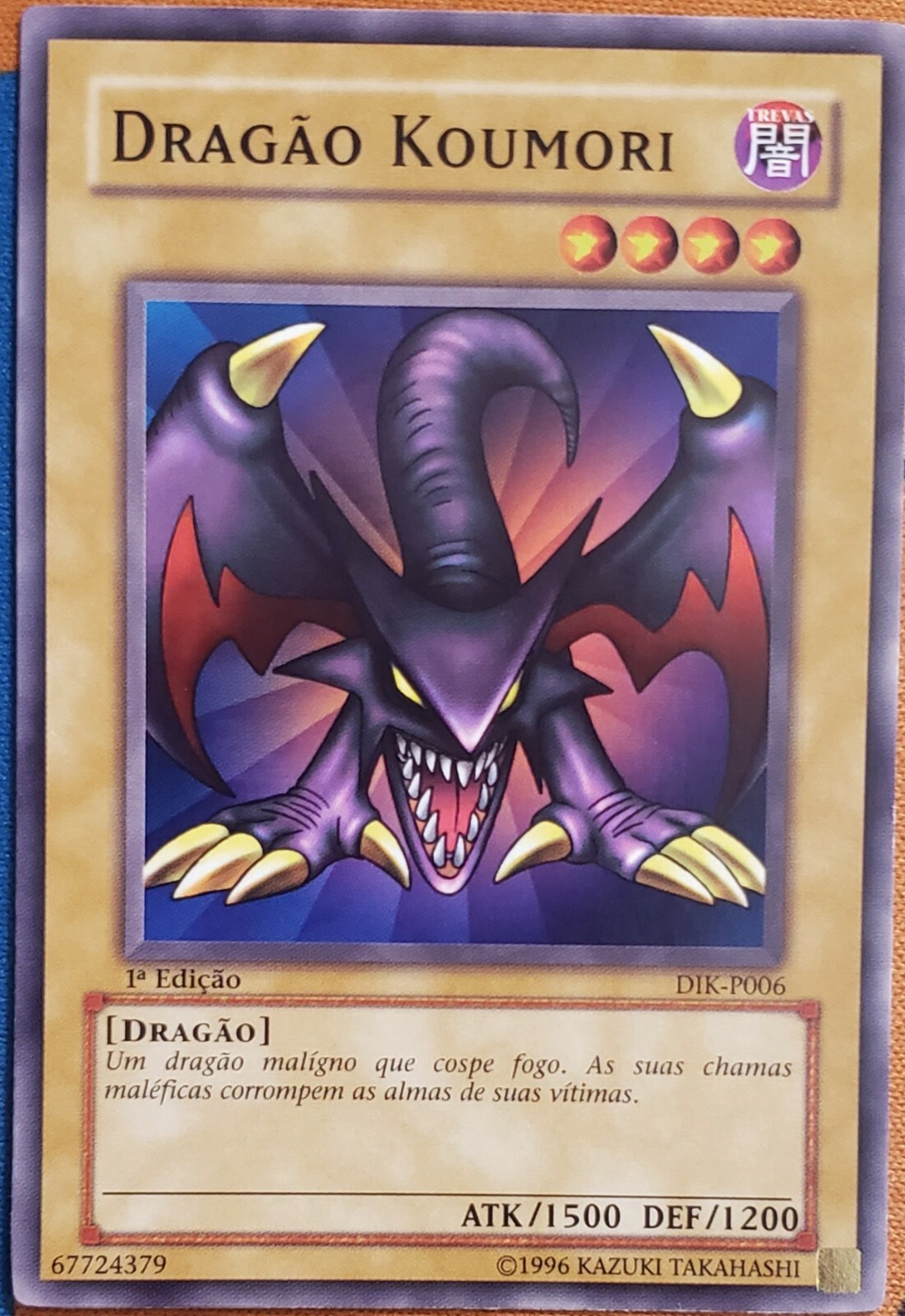 Dragao Koumori 1st Edition Common DIK-P006 (Koumori Dragon Dragao Koumori 1st Edition Common DIK-P006 (Koumori Dragon