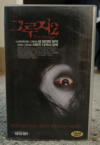クロウ3　字幕版VHS $_10.JPG?set_id=2