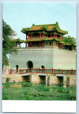 Beijing China Postcard Wen Chang Ko The Summer Palace c1950's Unposted