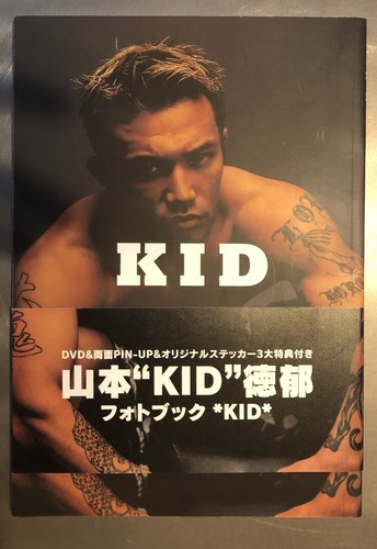 山本KID集 $_12.JPG?set_id=880000500F