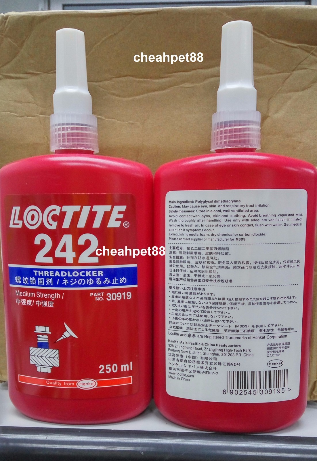 Removing loctite barrel