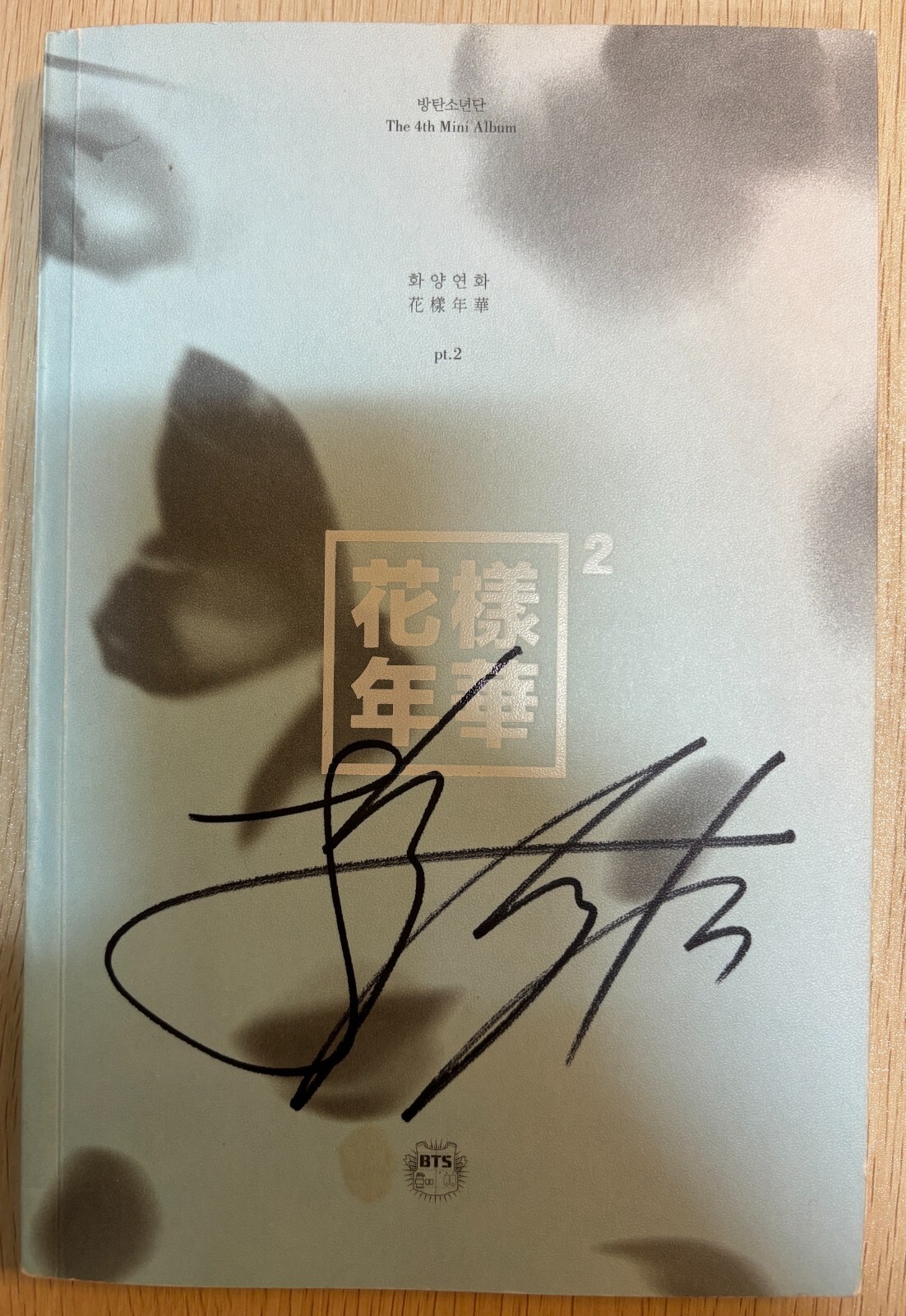 BTS 花様年華 BTSサイン テテ V 防弾少年団 花様年華pt.1