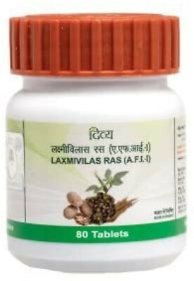 (2 Pack) Fast Shipping from USA. Divya Laxmivilasa Rasa 80 Tablets