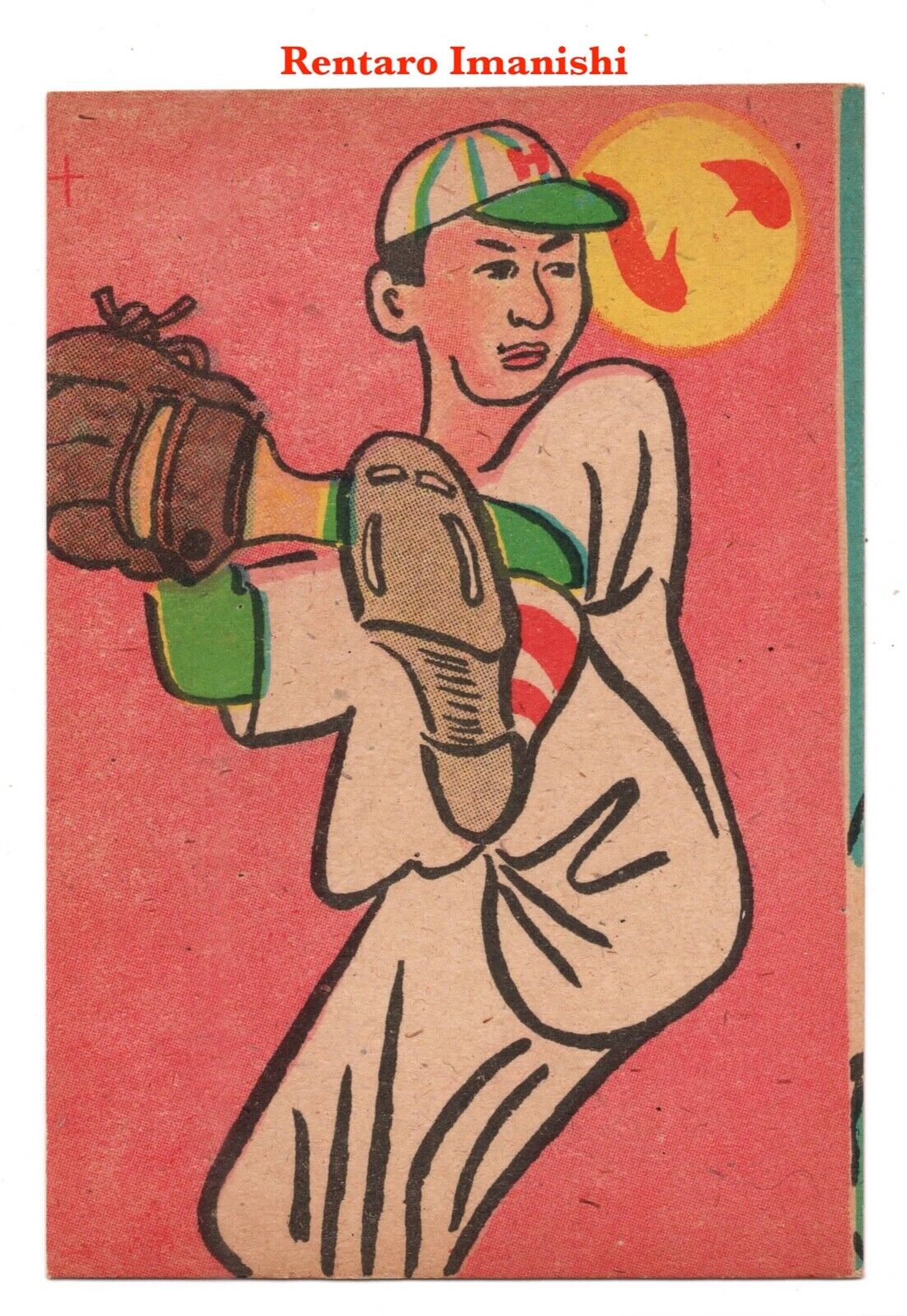1949 JK5 'Tohoku' Lg Japanese Baseball Karuta Card~ RENTARO 1949 JK5 'Tohoku' Lg Japanese Baseball Karuta Card~ RENTARO