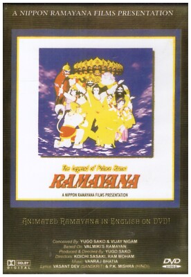 The Legend of prince Rama - Ramayana  Animated Ramayan . [Dvd] In English yugo