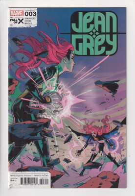 JEAN GREY #3 NM 2023 Marvel comics A-Z single