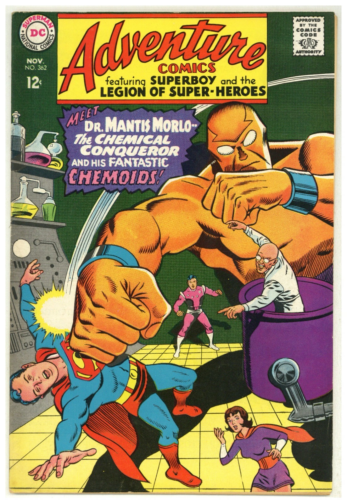 новый лобо dc. шазам лига справедливости: война. айкон dc. Dc comics супергерои dc comics. дс кризис героев.