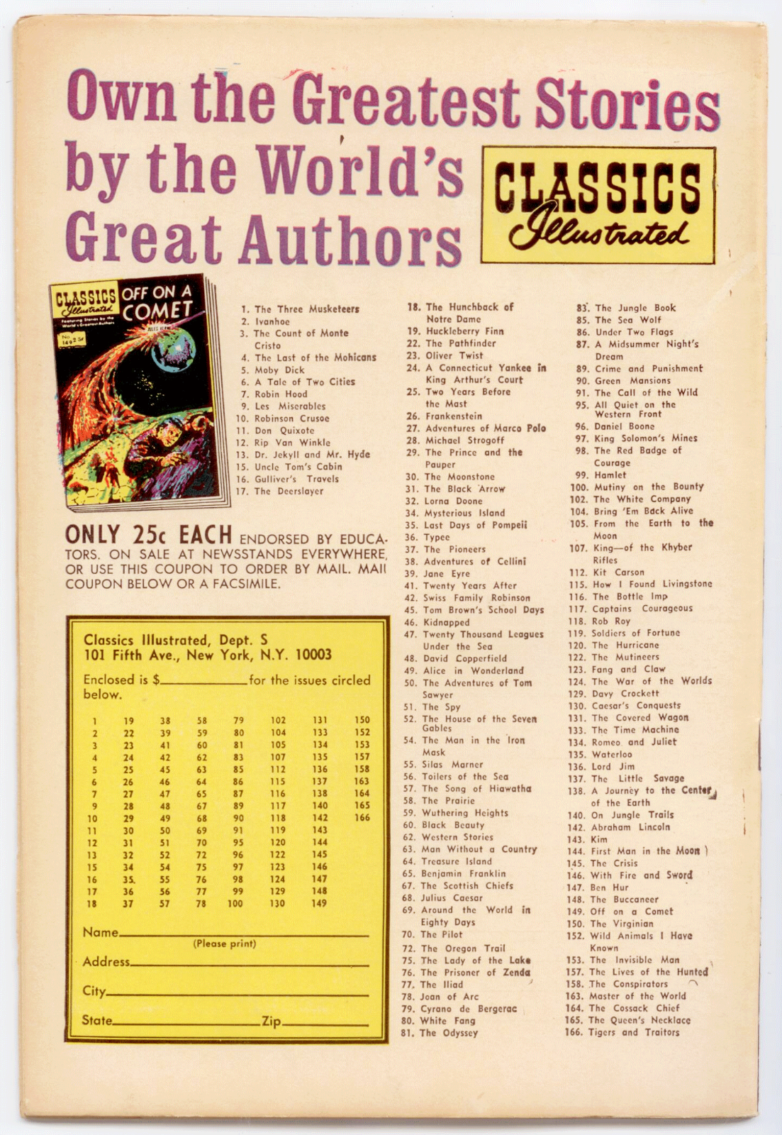 Classics Illustrated #39 HRN 166 - Jane Eyre  VG 4.0