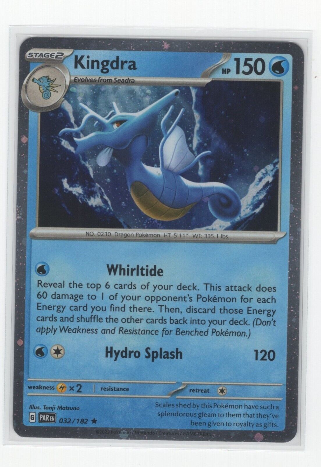 Pokemon Paradox Rift Kingdra 032/182 Cosmos Holo Exclusive Pokemon Paradox Rift Kingdra 032/182 Cosmos Holo Exclusive