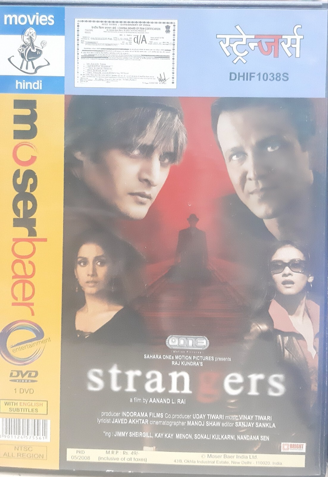 その他 Almost Strangers [DVD] Almost Strangers DVDs | eBay