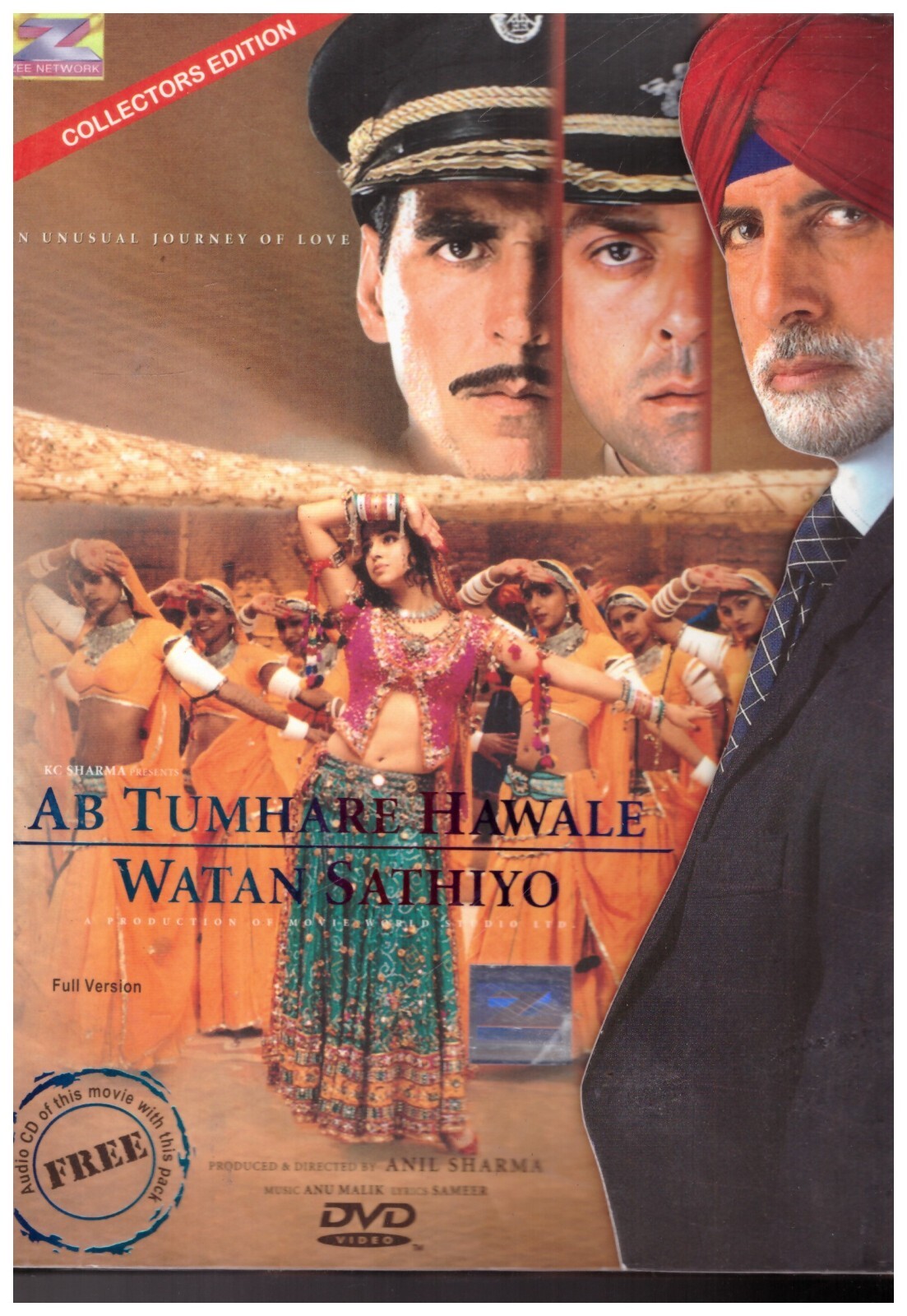 Ab tumhare hawale watan sathiyo full movie hd hotsell