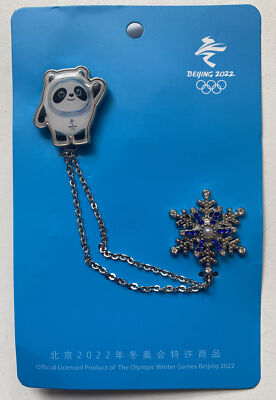 2022 BeiJing Winter Olympic Games Mascot Pin -Bing Dwen Dwen