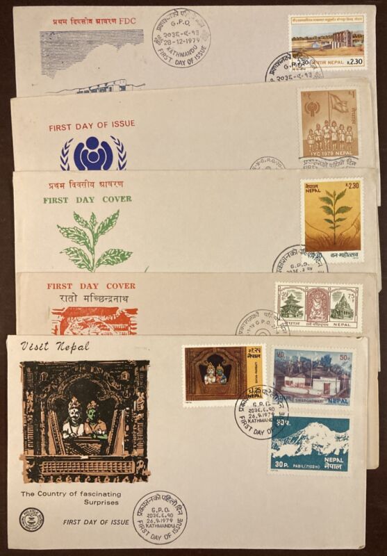1979 Nepal FDCs Forest Festival Visit Baganga Irrigation Year of the Child