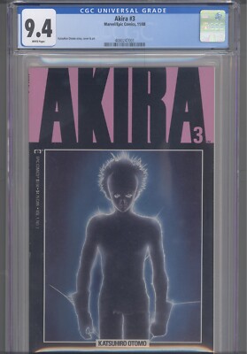 AKIRA 1〜3 フルカラー $_1.JPG?set_id=8800005007