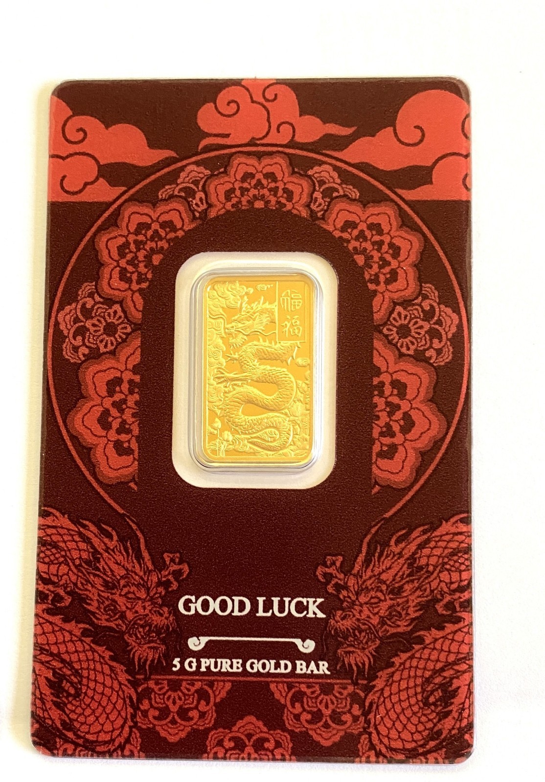 純銀　シルバーバー　PAMP 干支　龍 2024年 (新品) パンプ スイス「干支 十二支・辰年 龍年・青竜の