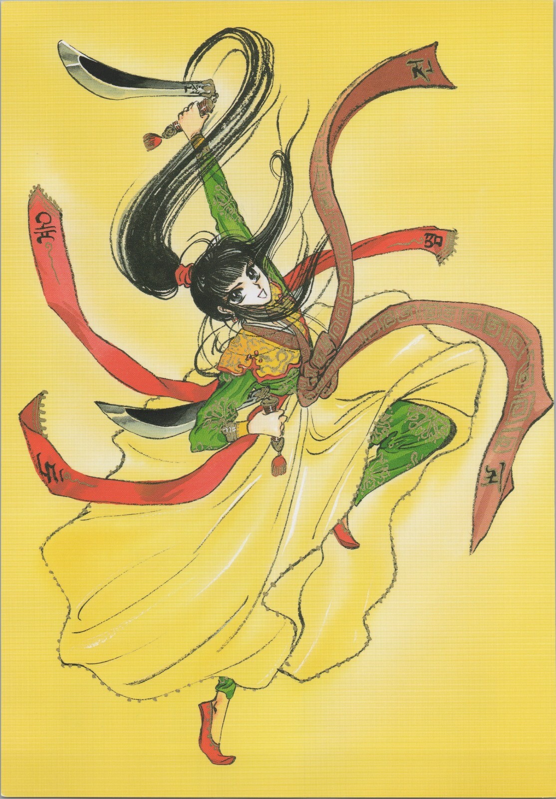2004 CLAMP Mini-Poster 10.2