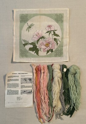 Vintage Creative Needle Floral Asian Oriental Needlecraft Kit