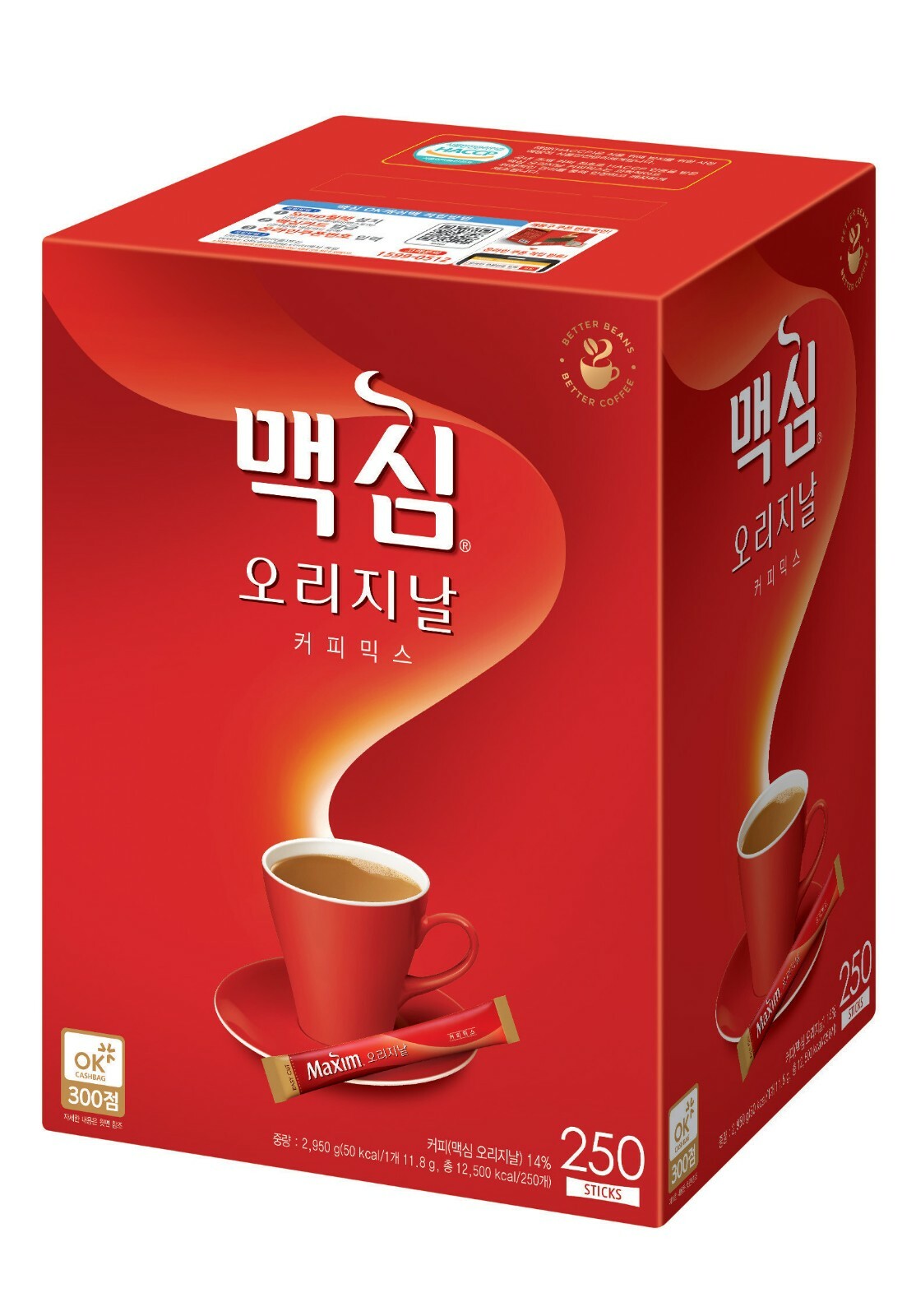 Korean Instant Coffee Mix Maxim Original 20/50/100/250 Sticks