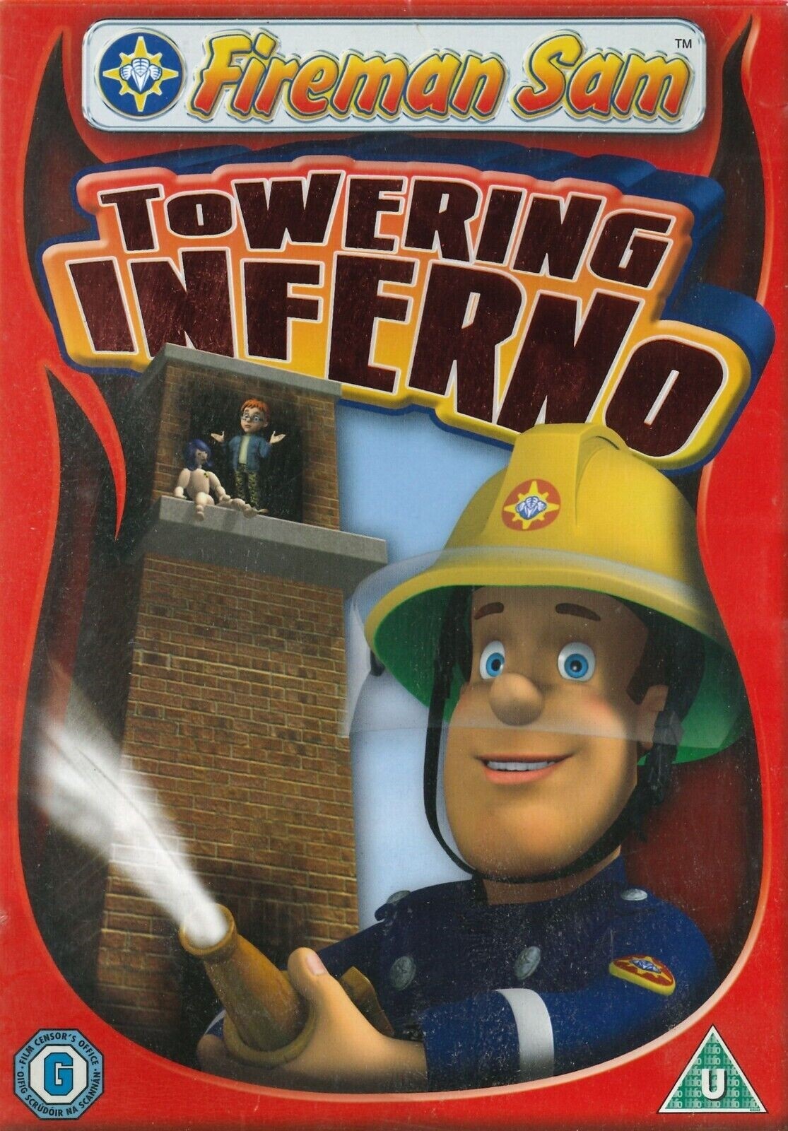 world wide of the fireman コンプリートBOX world wide of the fireman コンプリートBOX Bruder MAN Fire