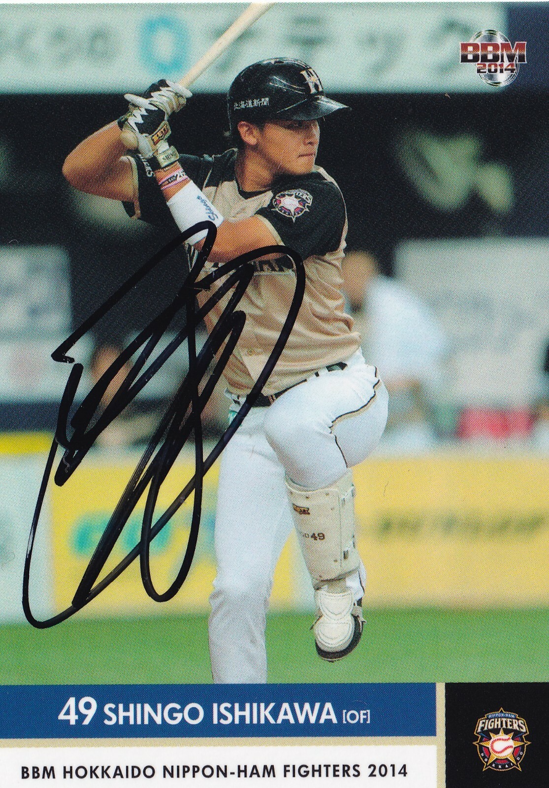 ゲームセンター・ゲームカード OHTANI 2014 BBM 1ST VER ART OF AUTO ART ゲームセンター・ゲームカード OHTANI 2014 BBM 1ST VER ART OF