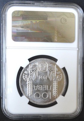 BULGARIA 1934  100 LEVA NGC MS-63