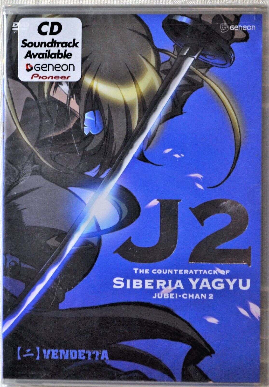 DVD J2 The Counterattack of Siberia Yagyu Jubei-Chan 2 Anime Children SEALED NEW DVD J2 The Counterattack of Siberia Yagyu Jubei-Chan 2 Anime Children SEALED NEW