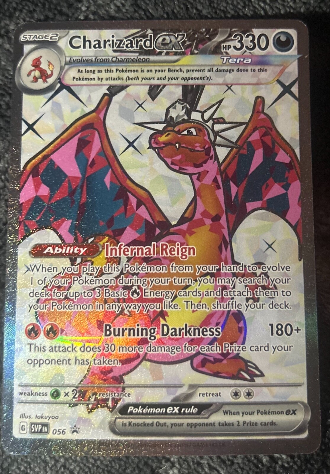ポケモンカードゲーム Charizard ex 330 HP Tera Charizard ex hp 330 Stage 2 | eBay