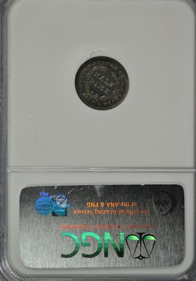 1837 Seated half dime, No Stars, NGC AU58