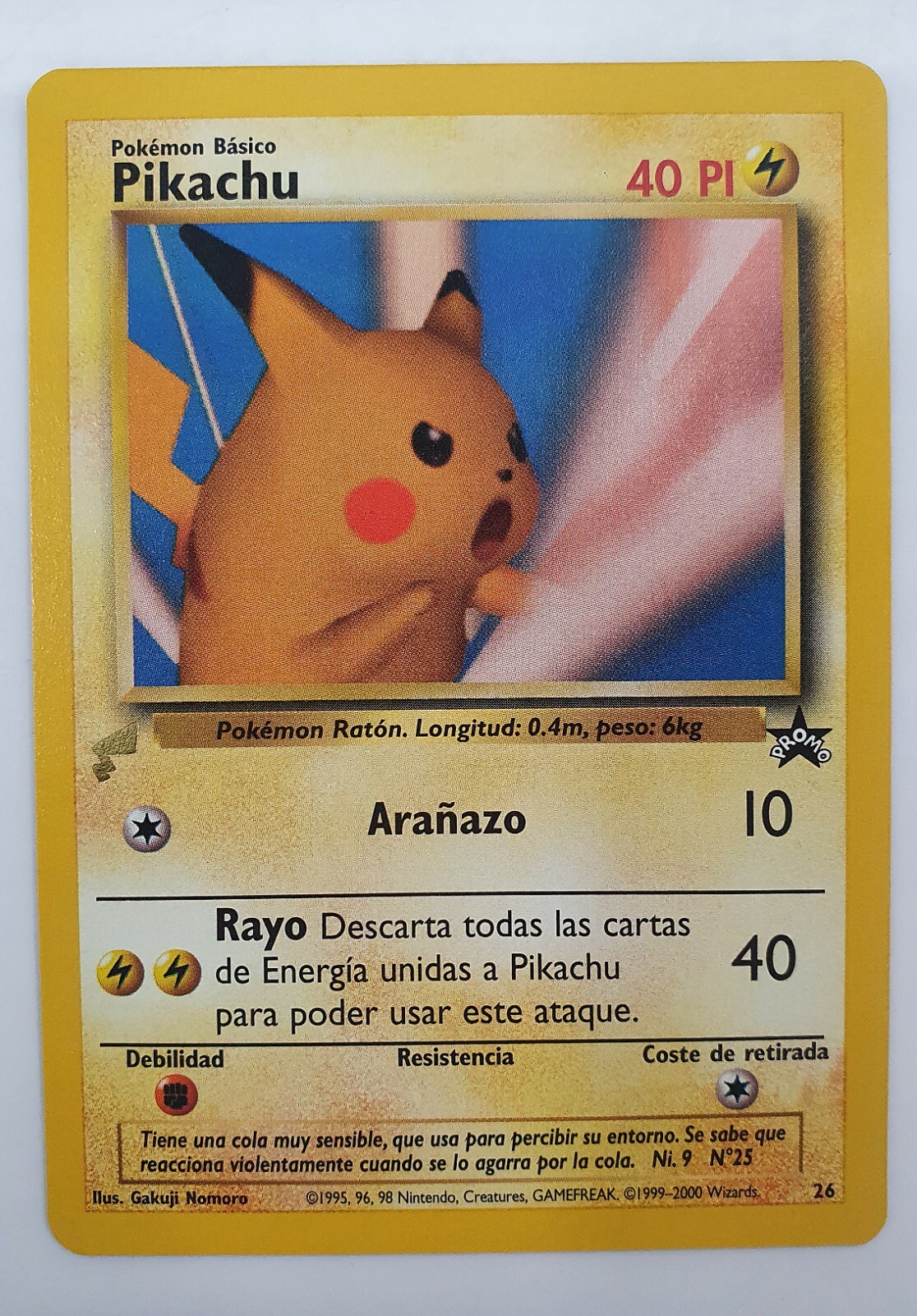 【値下げ】ピカチュウ スペイン語 pikachu PW メキシコ　プロモカード 値下げ】ピカチュウ スペイン語 pikachu PW メキシコ プロモ