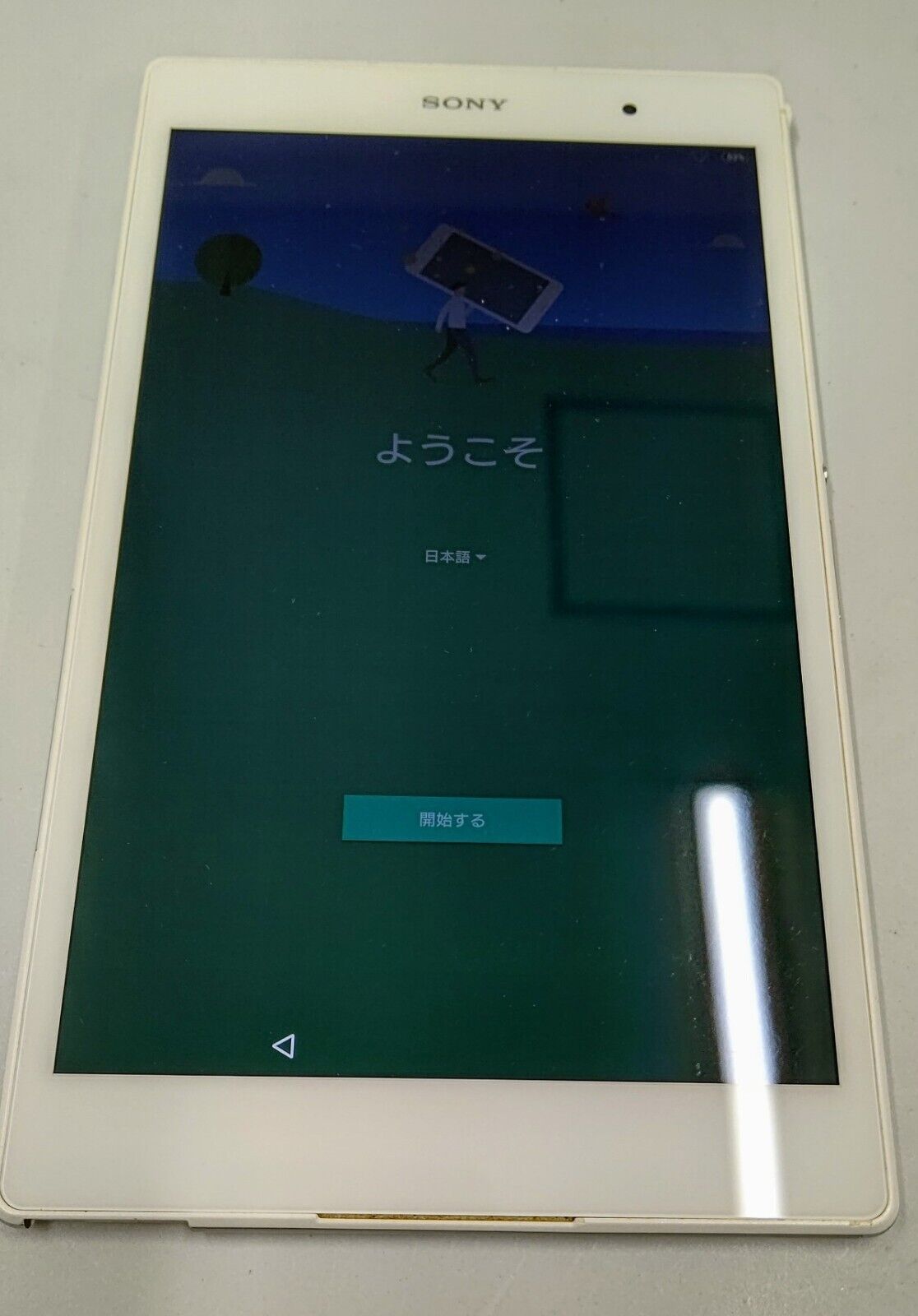 Sony Xperia Z3 Tablet Compact SGP611 JP/W White 8 inch Wi-Fi Sony Xperia Z3 Tablet Compact SGP611 JP/W White 8 inch Wi-Fi