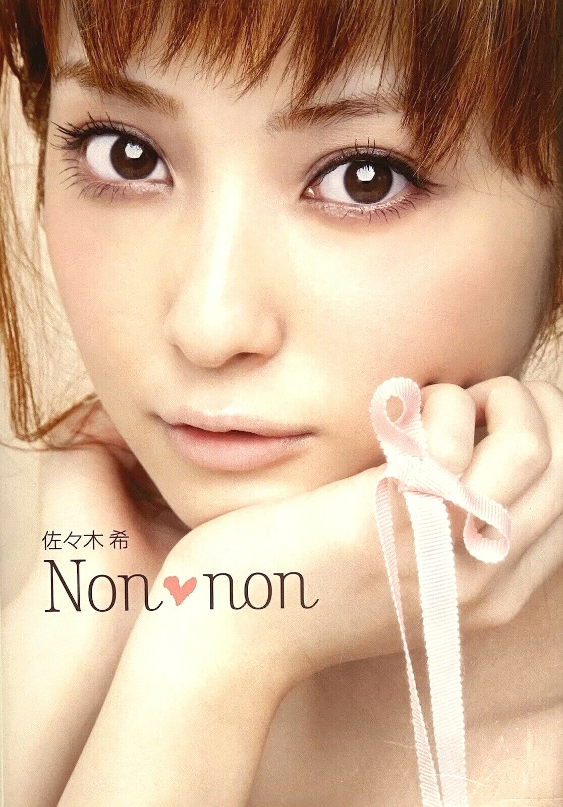 Another Fashion Book  絶版　写真集 Another Fashion Book 絶版 写真集 洋書
